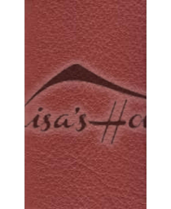 Piele naturala Linea - 613 Mattone